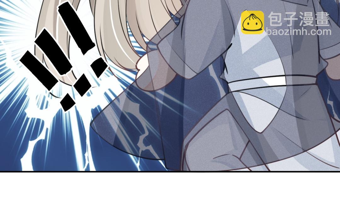 第12话 毒蛇(1/3)-第13话