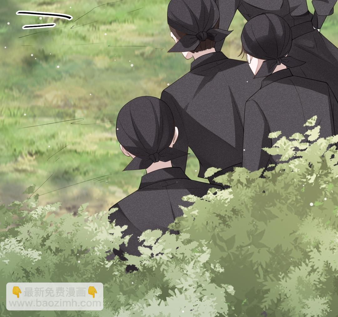 第12话 毒蛇(1/3)-第13话