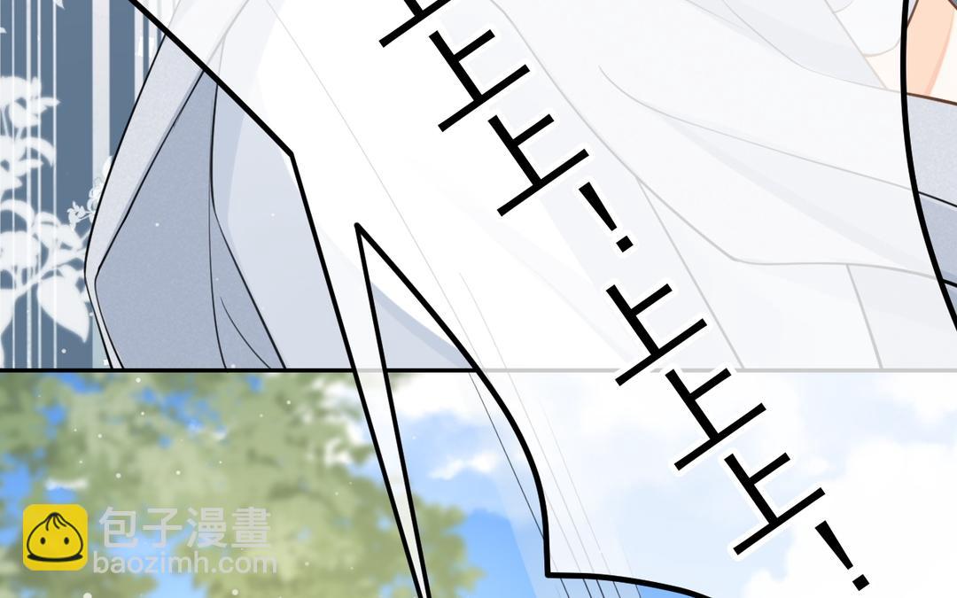 第12话 毒蛇(1/3)-第13话