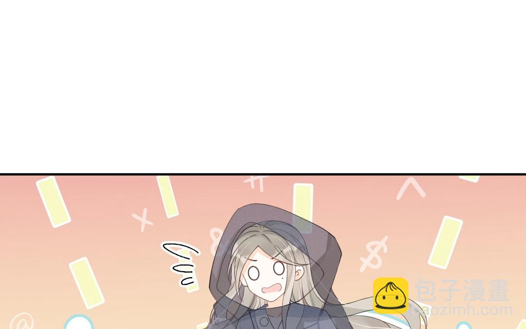 第12话 毒蛇(1/3)-第13话