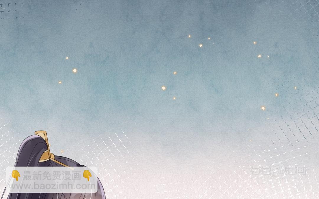 第12话 毒蛇(1/3)-第13话