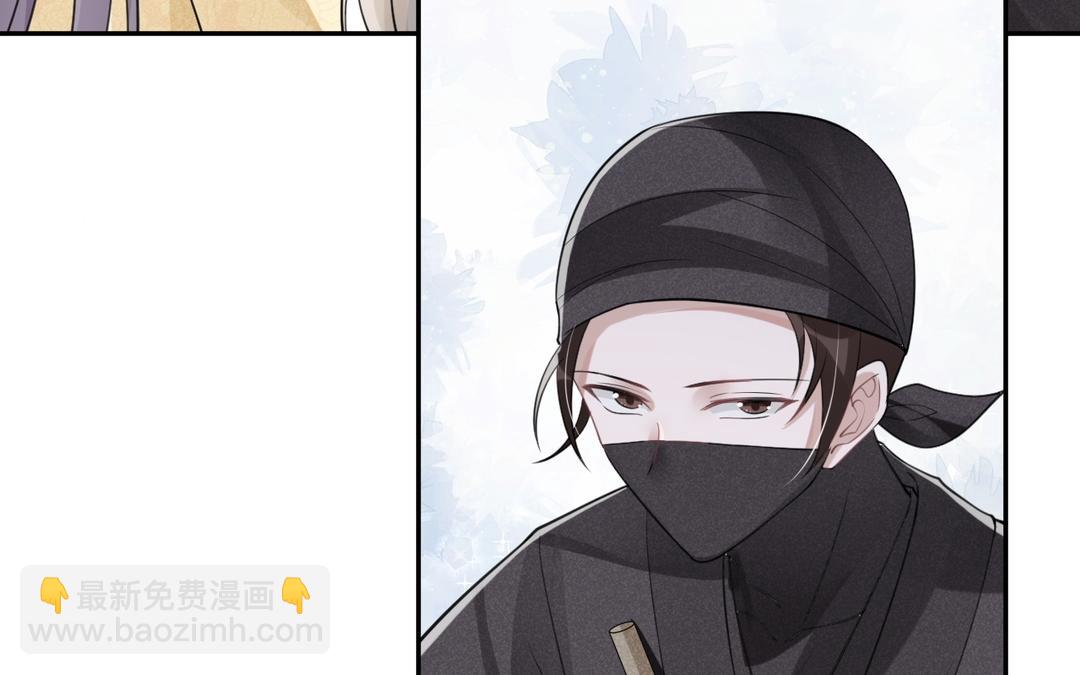 第12话 毒蛇(1/3)-第13话