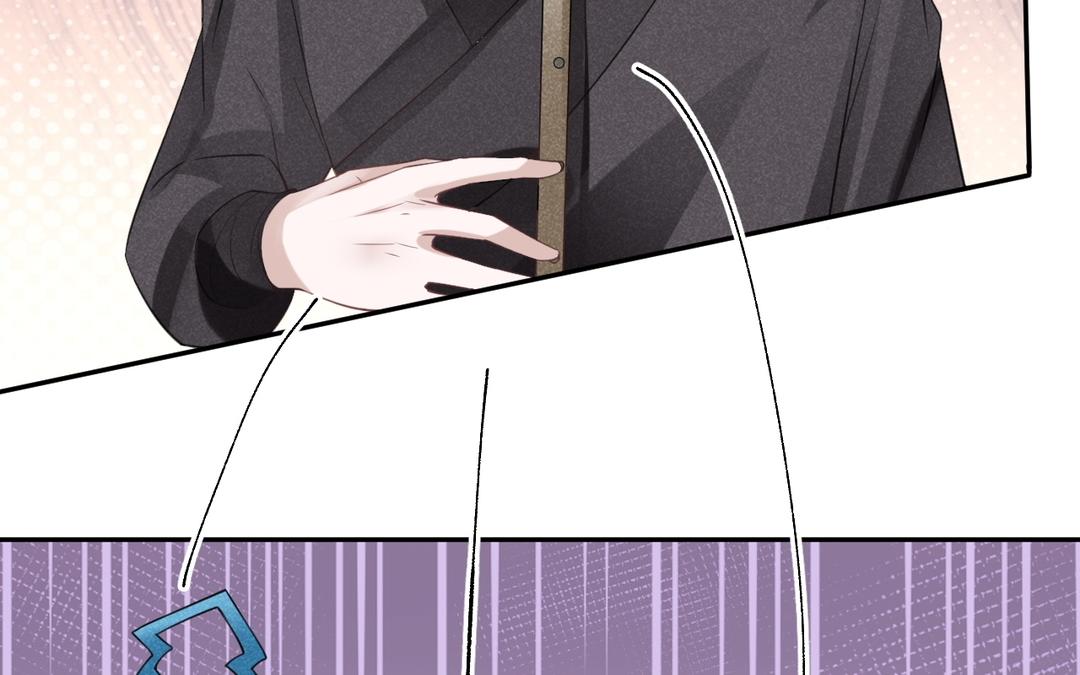 第12话 毒蛇(1/3)-第13话