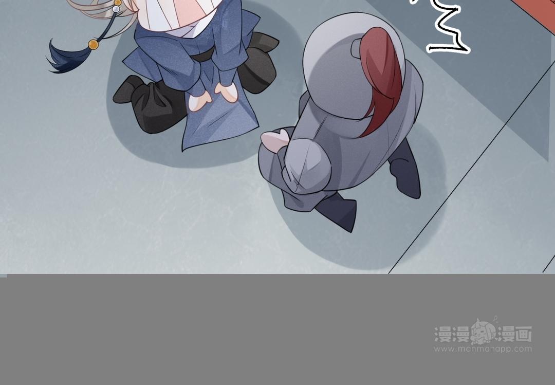 第14话 死忠粉(1/2)-第15话