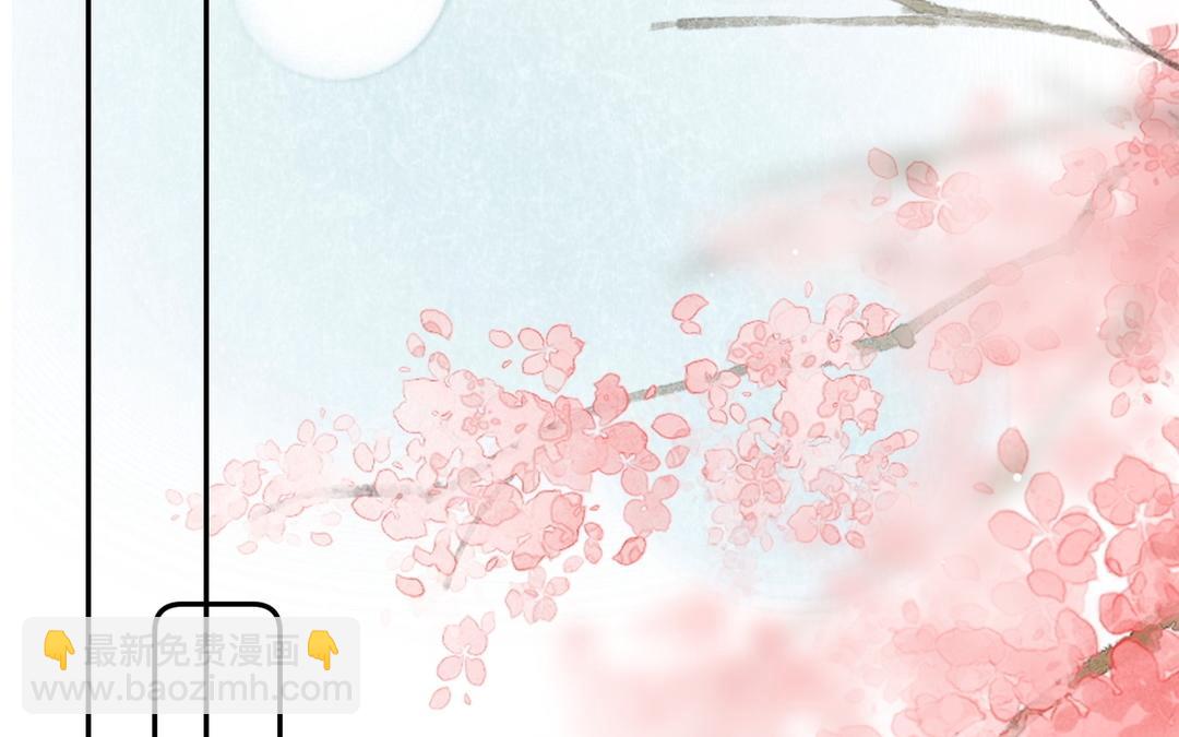 第14话 死忠粉(1/2)-第15话