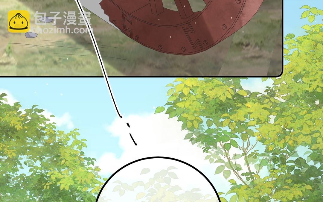 朕的皇后是公公 - 第14話 死忠粉(2/2) - 5