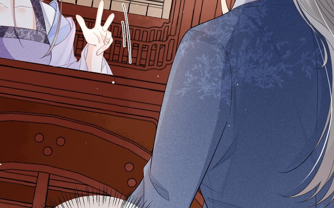 第16话 苏梨的真实身份(1/3)-第17话