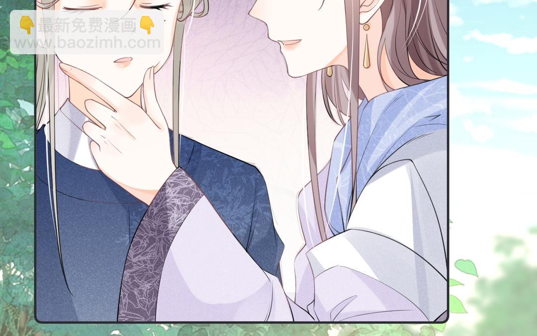 第16话 苏梨的真实身份(1/3)-第17话