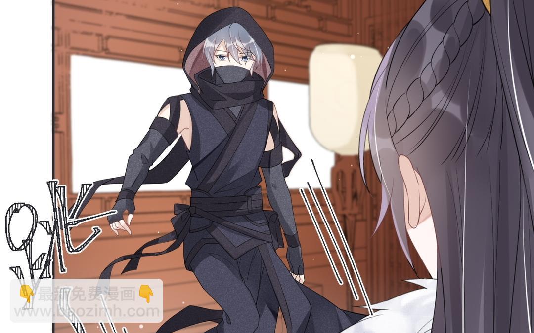 第16话 苏梨的真实身份(1/3)-第17话