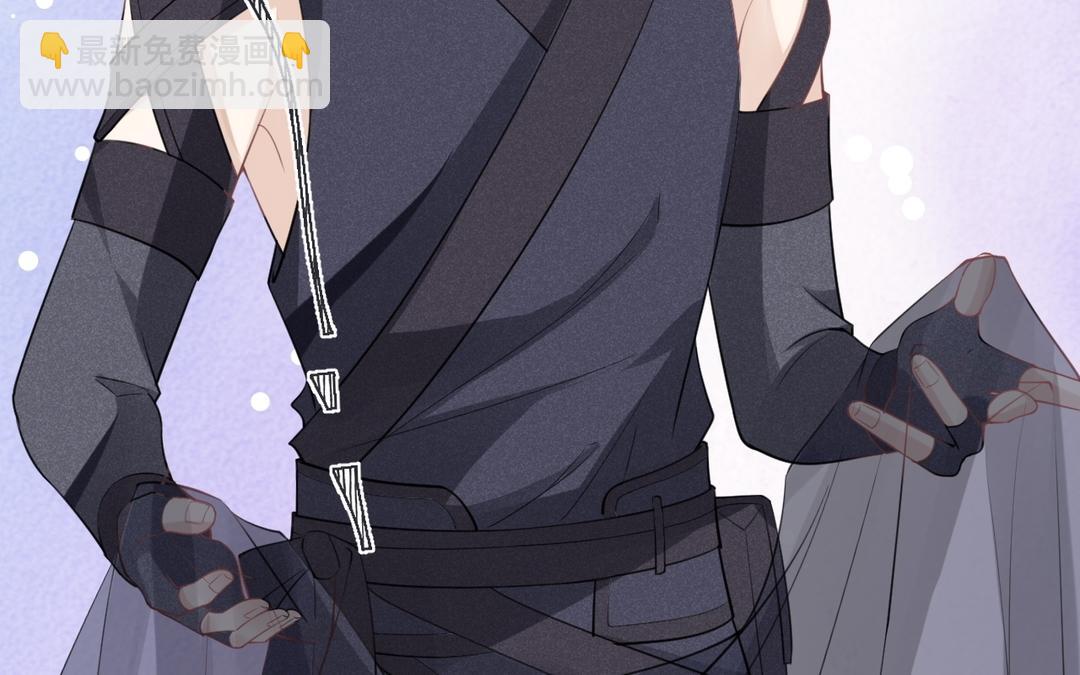 第16话 苏梨的真实身份(1/3)-第17话