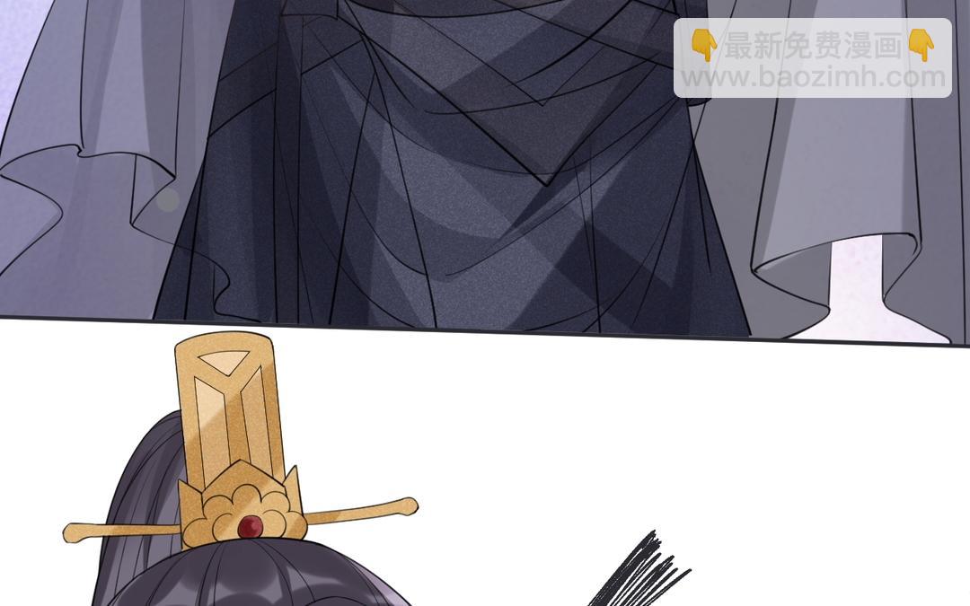 第16话 苏梨的真实身份(1/3)-第17话