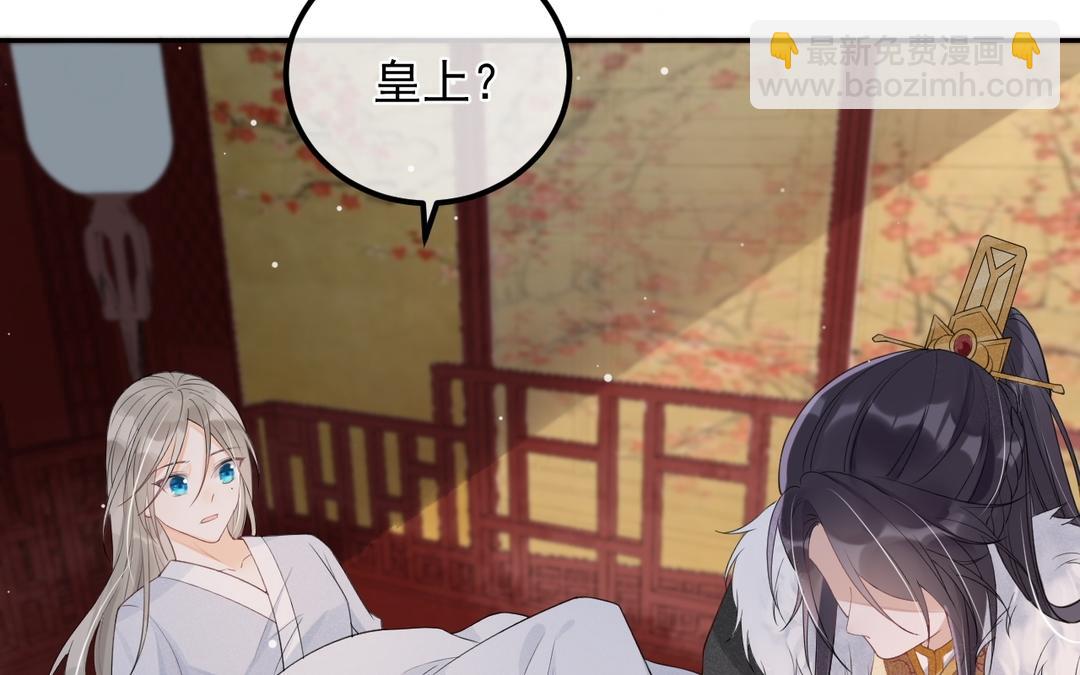 第18话 毫发无伤(1/3)-第19话