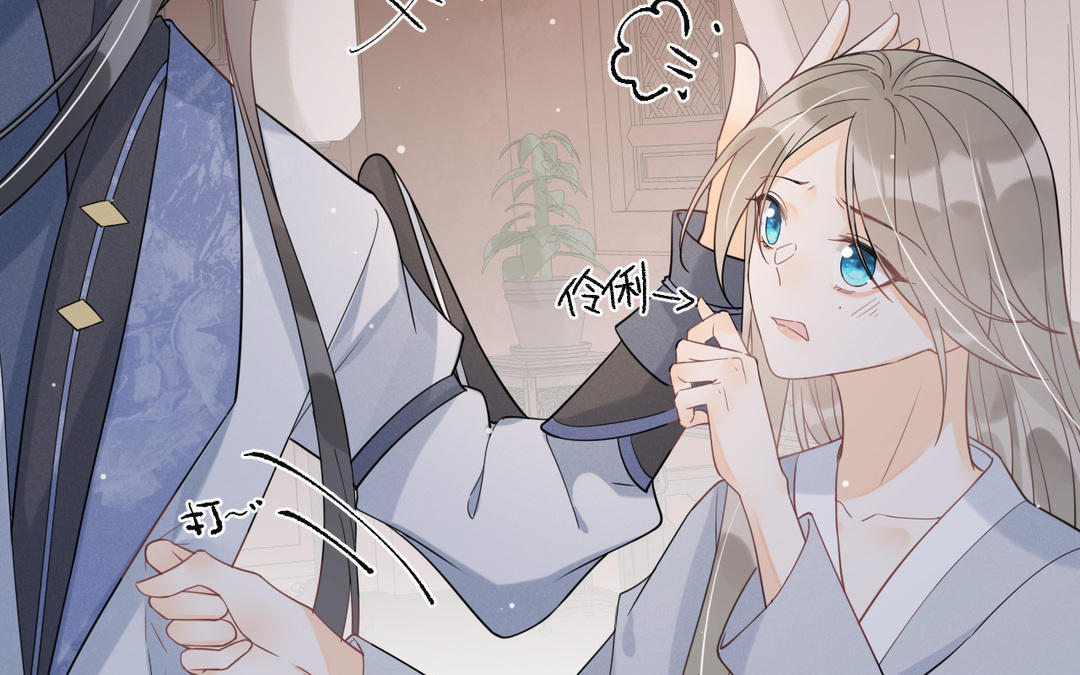 第22话 青梅竹马(1/2)-第23话