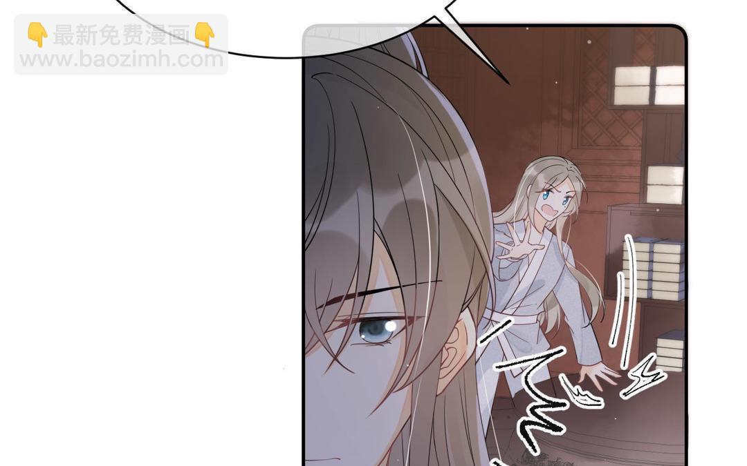 第22话 青梅竹马(1/2)-第23话