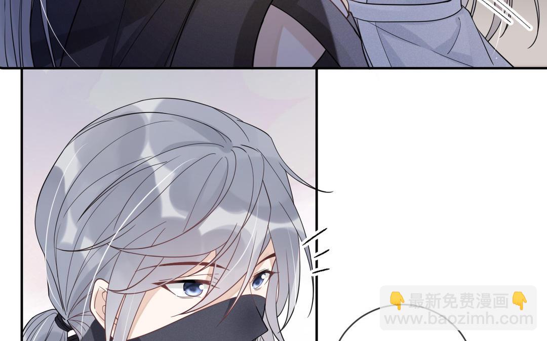 第22话 青梅竹马(1/2)-第23话