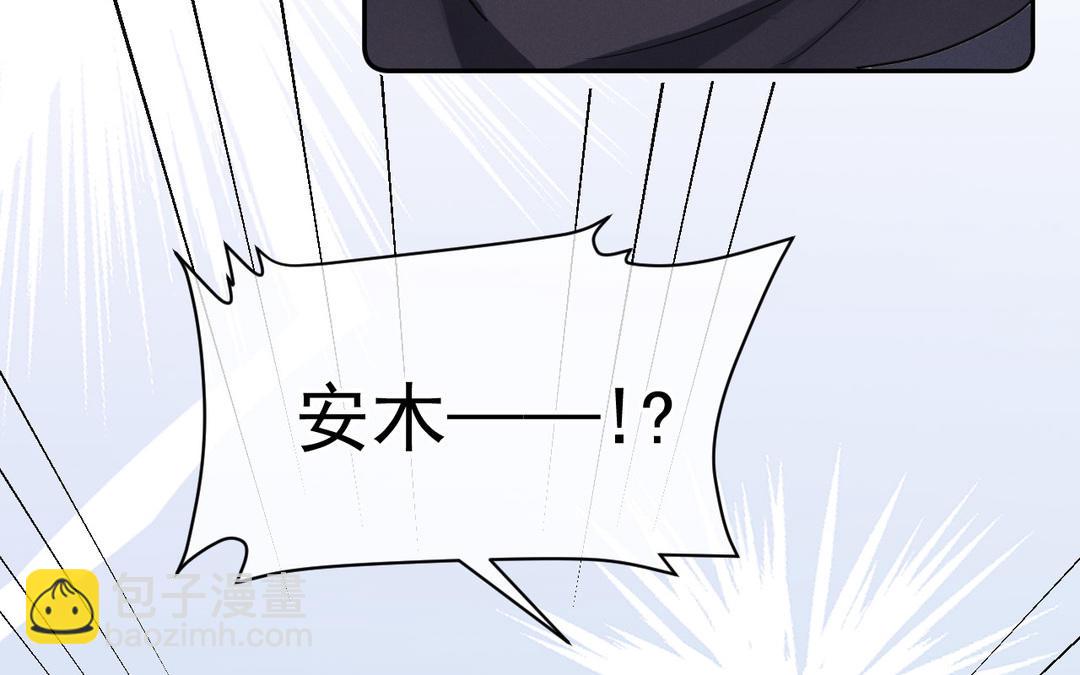 第22话 青梅竹马(1/2)-第23话