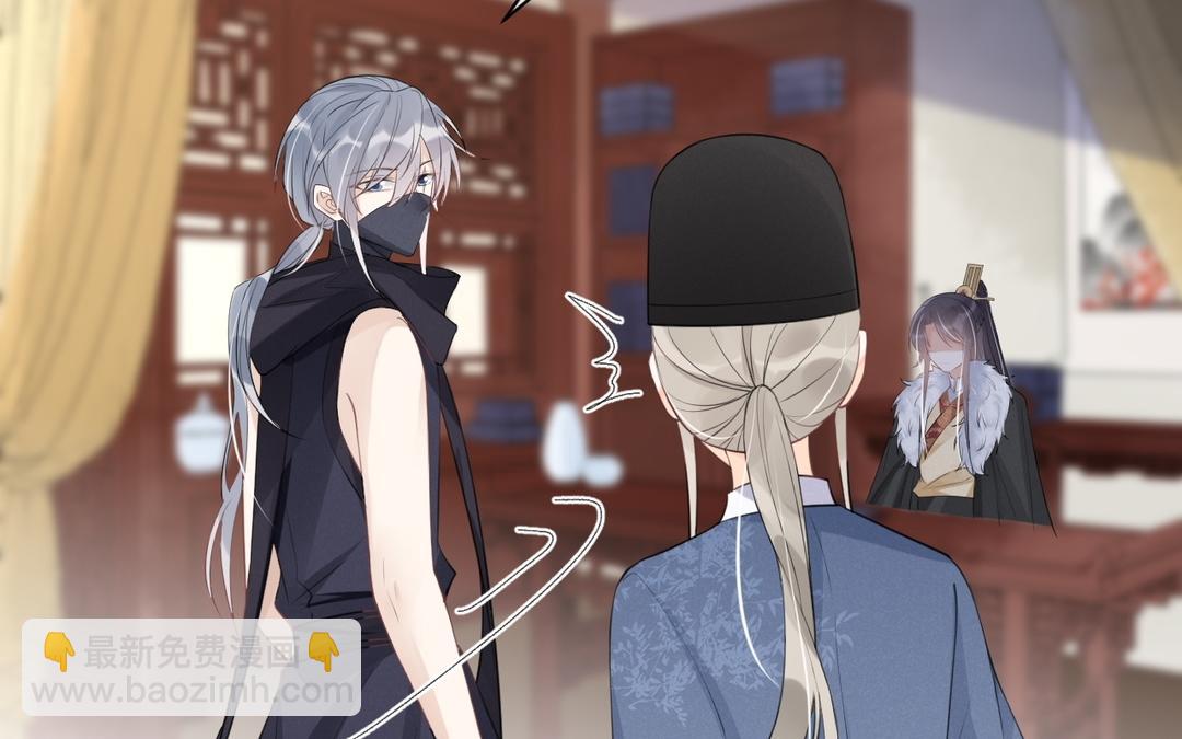 第24话 前有狼后有虎(1/2)-第25话