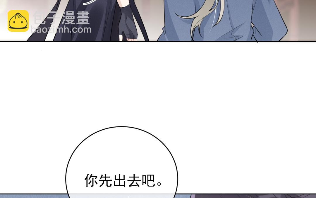 第24话 前有狼后有虎(1/2)-第25话