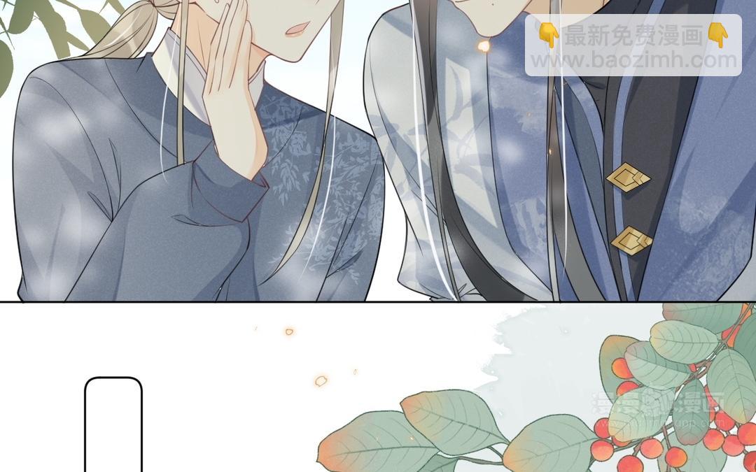 第24话 前有狼后有虎(1/2)-第25话