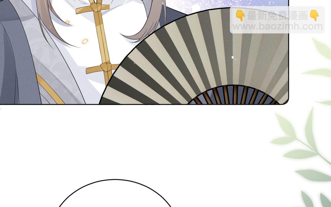 第26话 只欠东风(1/2)-第27话