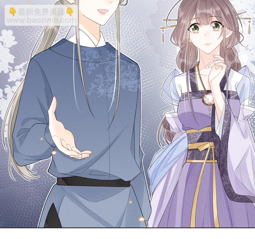 第26话 只欠东风(1/2)-第27话