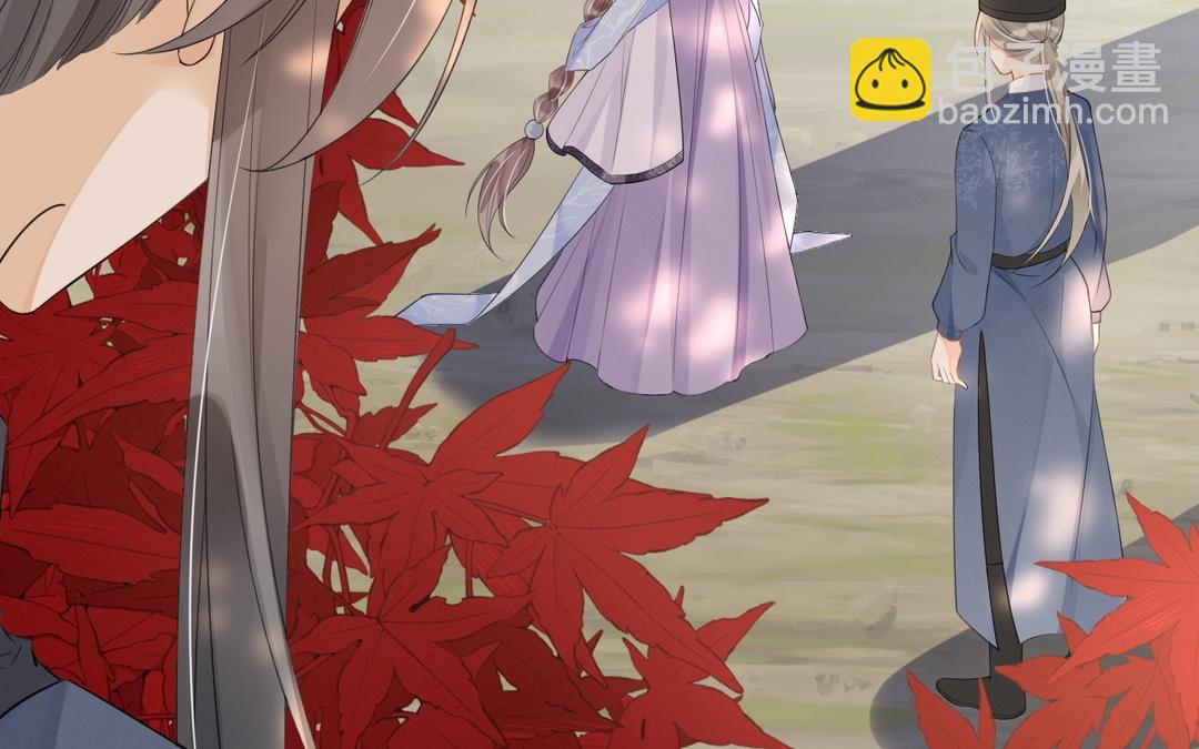 第26话 只欠东风(1/2)-第27话