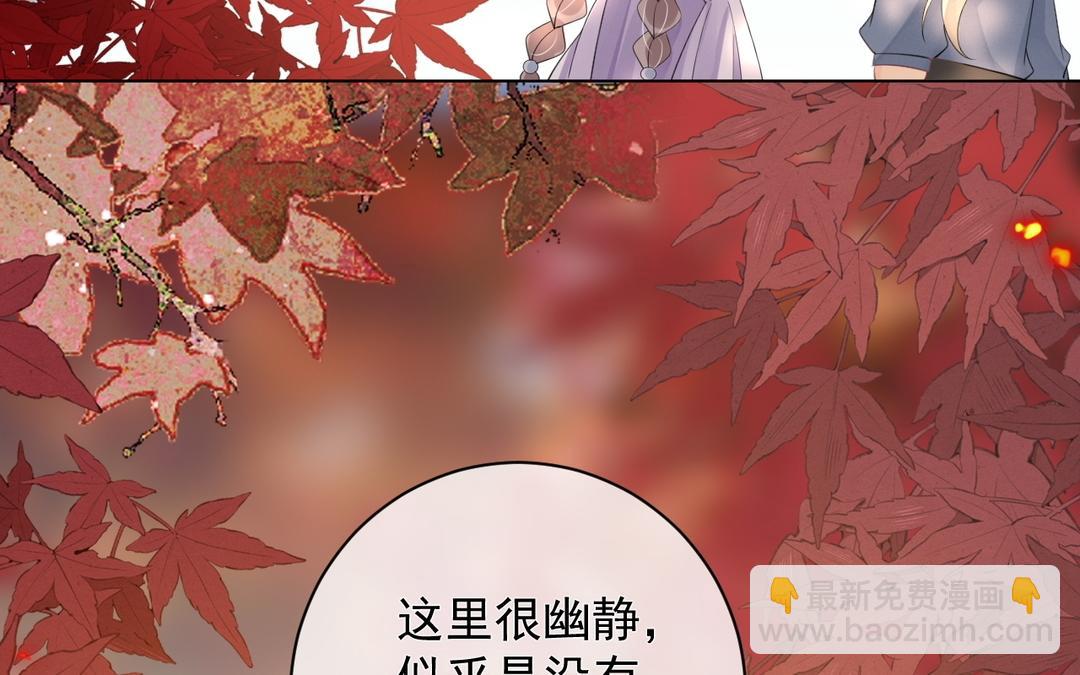 第26话 只欠东风(1/2)-第27话