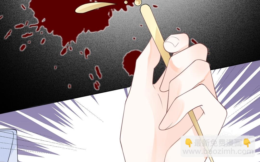 第26话 只欠东风(1/2)-第27话