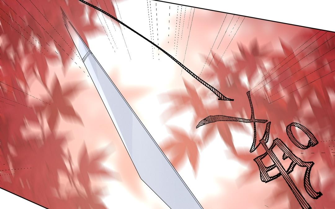 第26话 只欠东风(1/2)-第27话