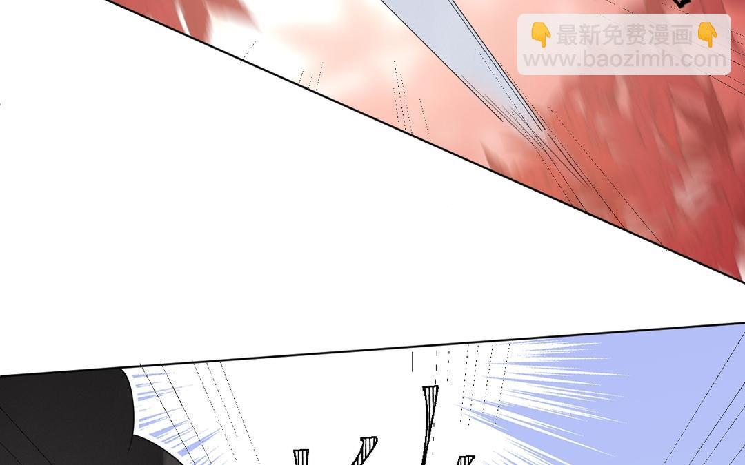 第26话 只欠东风(1/2)-第27话