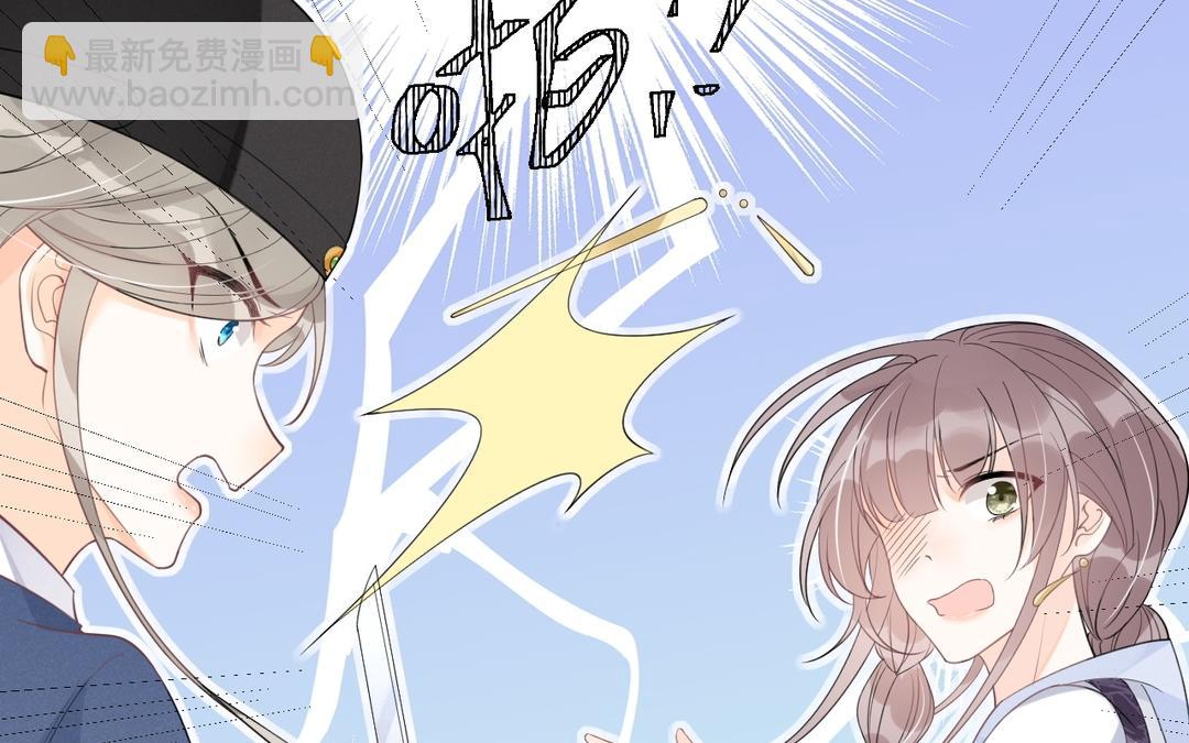 第26话 只欠东风(1/2)-第27话