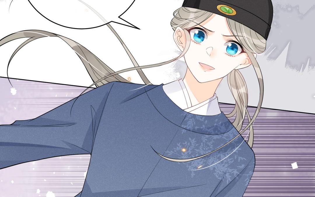 第26话 只欠东风(1/2)-第27话