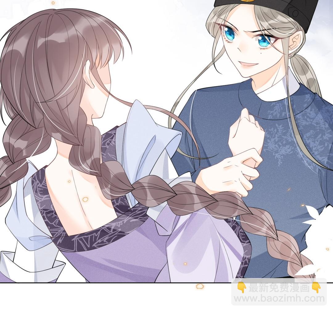 第26话 只欠东风(1/2)-第27话