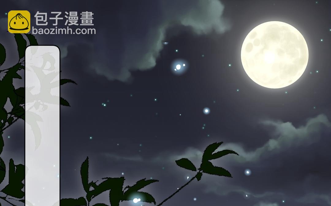 第28话 美味佳肴(1/2)-第29话