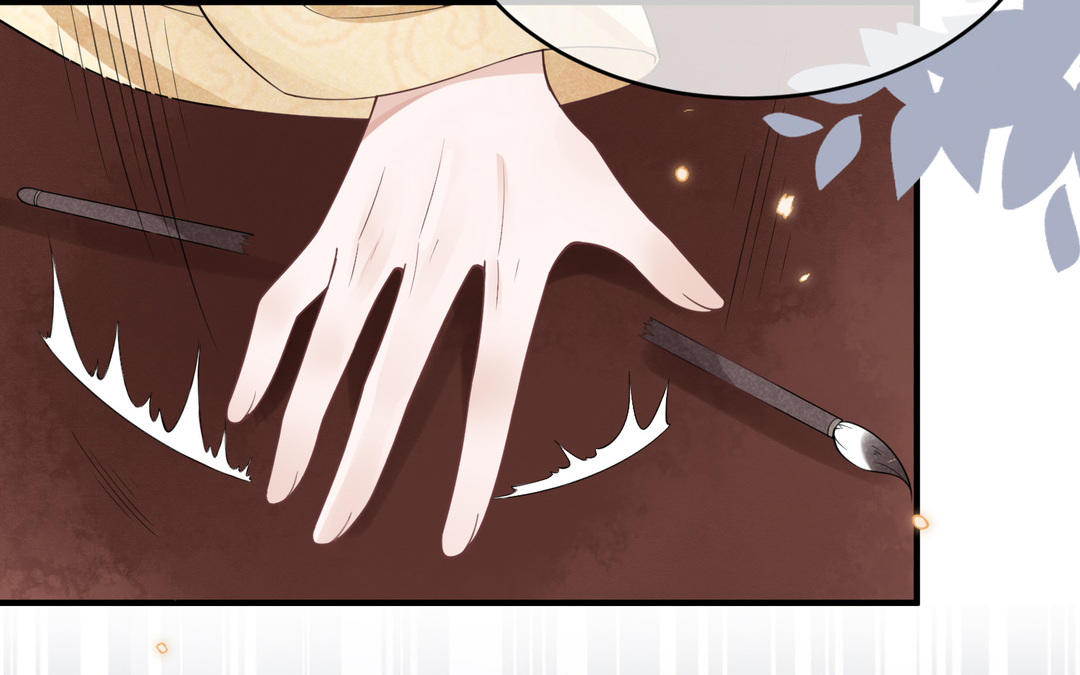 第30话 勾引？(1/2)-第31话