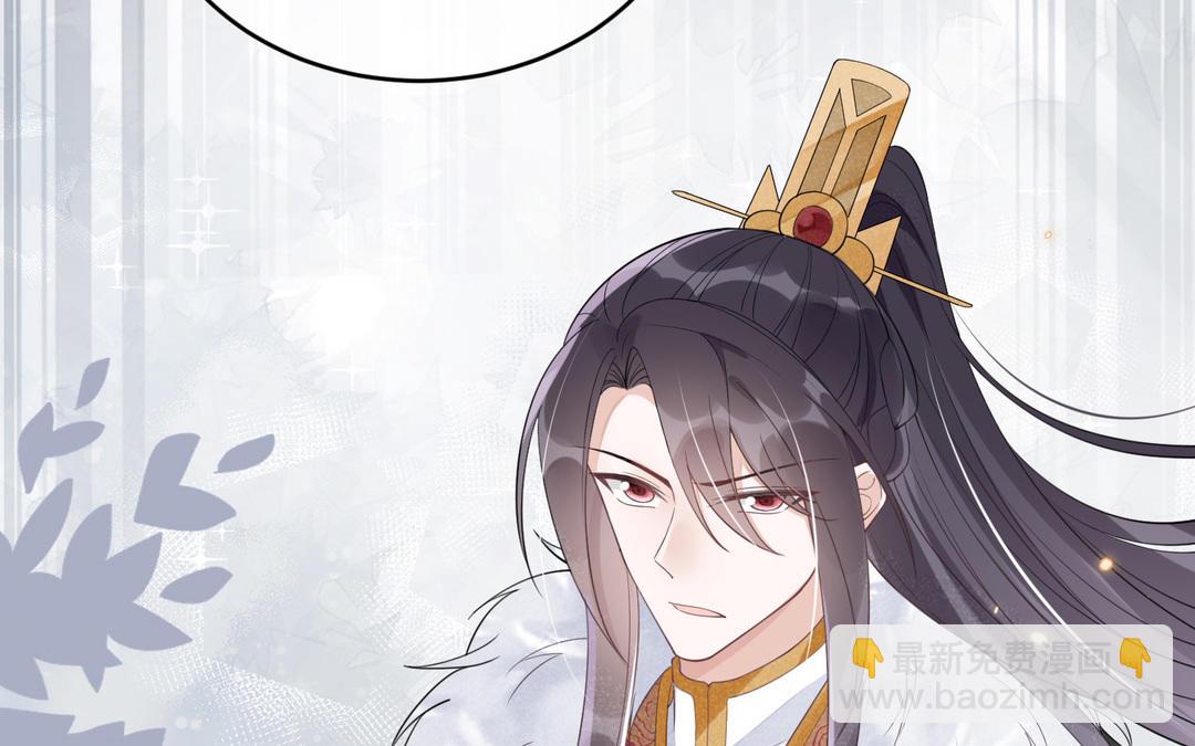 第30话 勾引？(1/2)-第31话