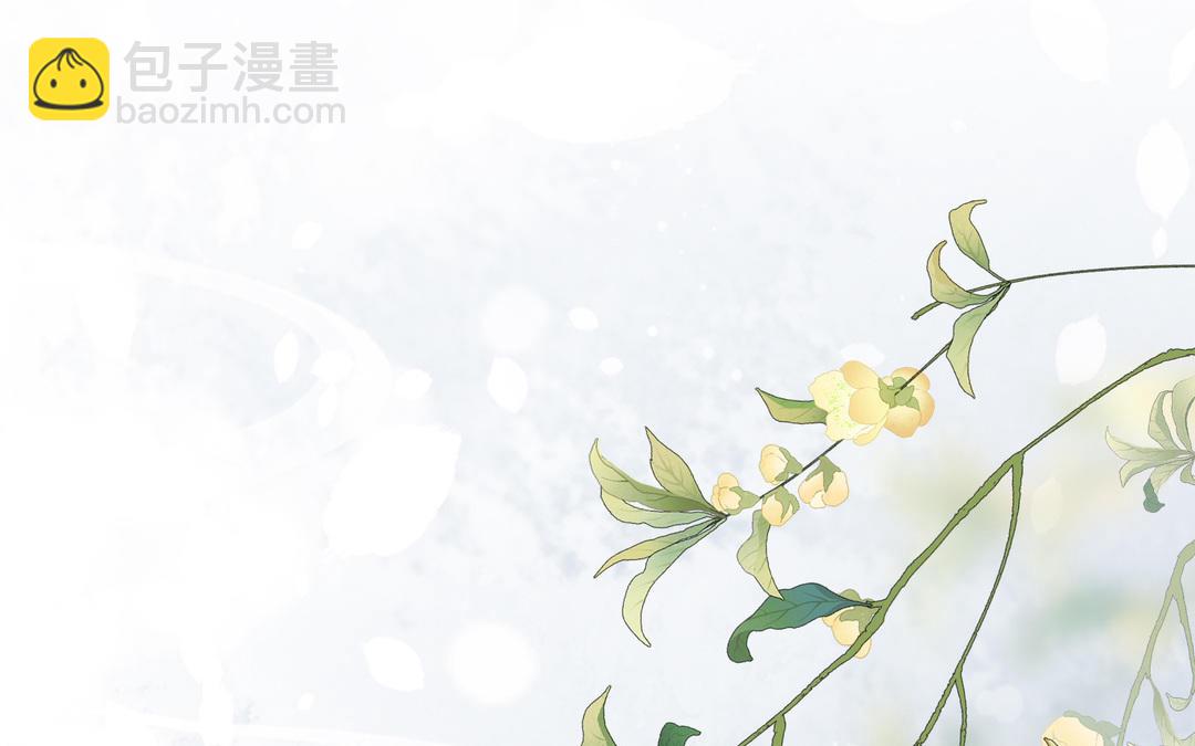 第30话 勾引？(1/2)-第31话