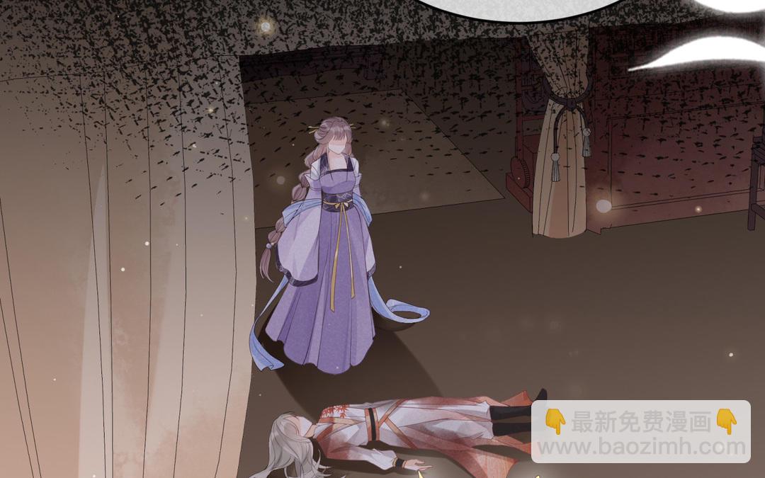 第30话 勾引？(1/2)-第31话