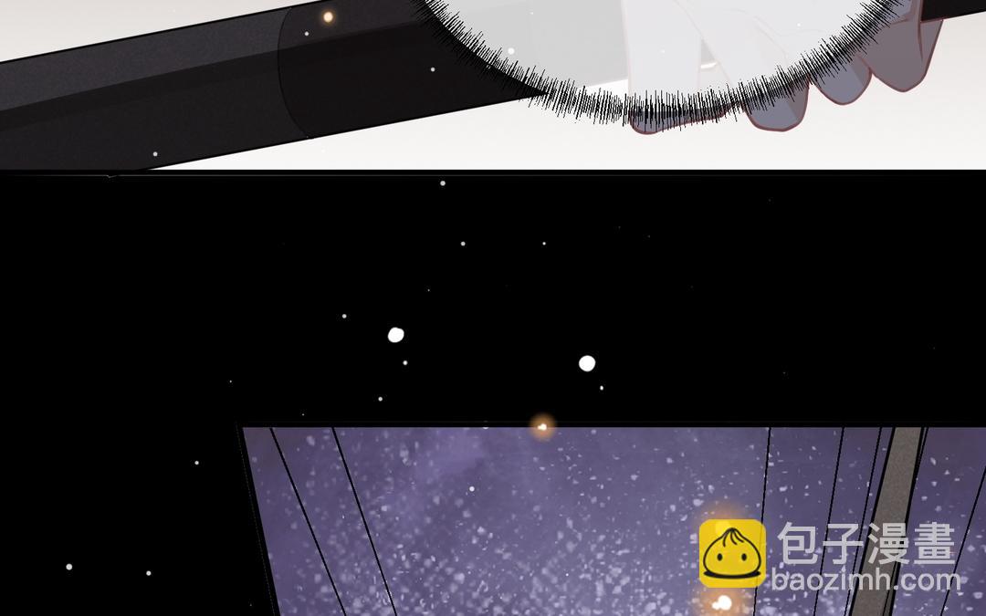 第30话 勾引？(1/2)-第31话