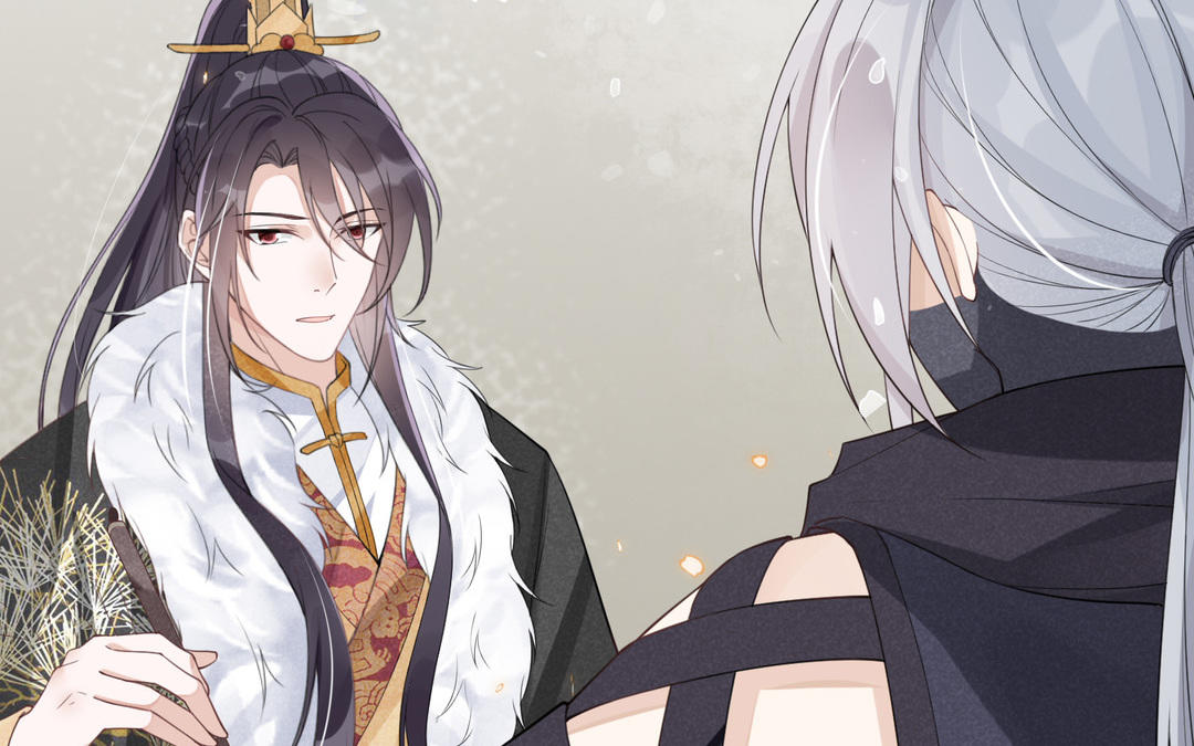 第30话 勾引？(1/2)-第31话