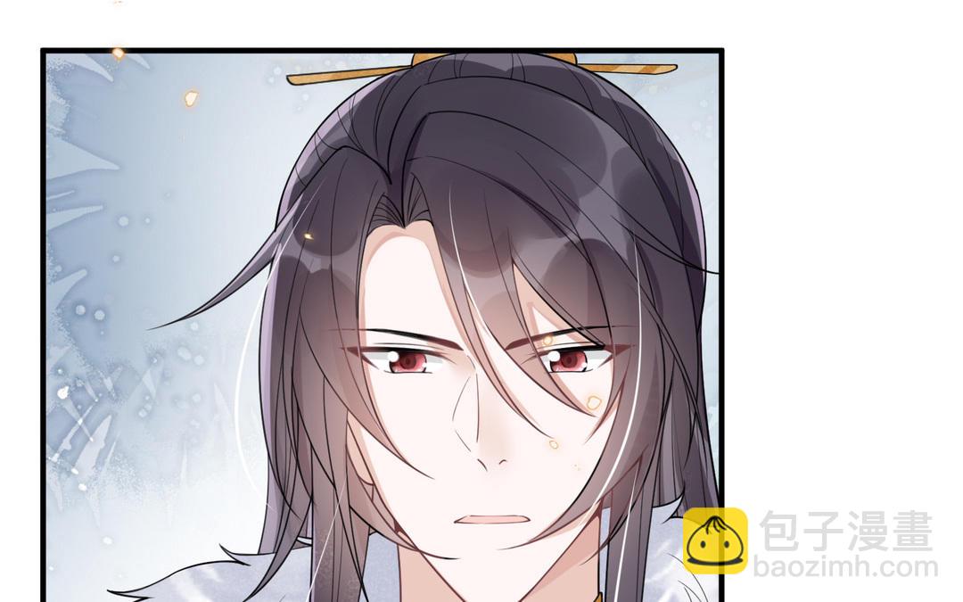 第30话 勾引？(1/2)-第31话