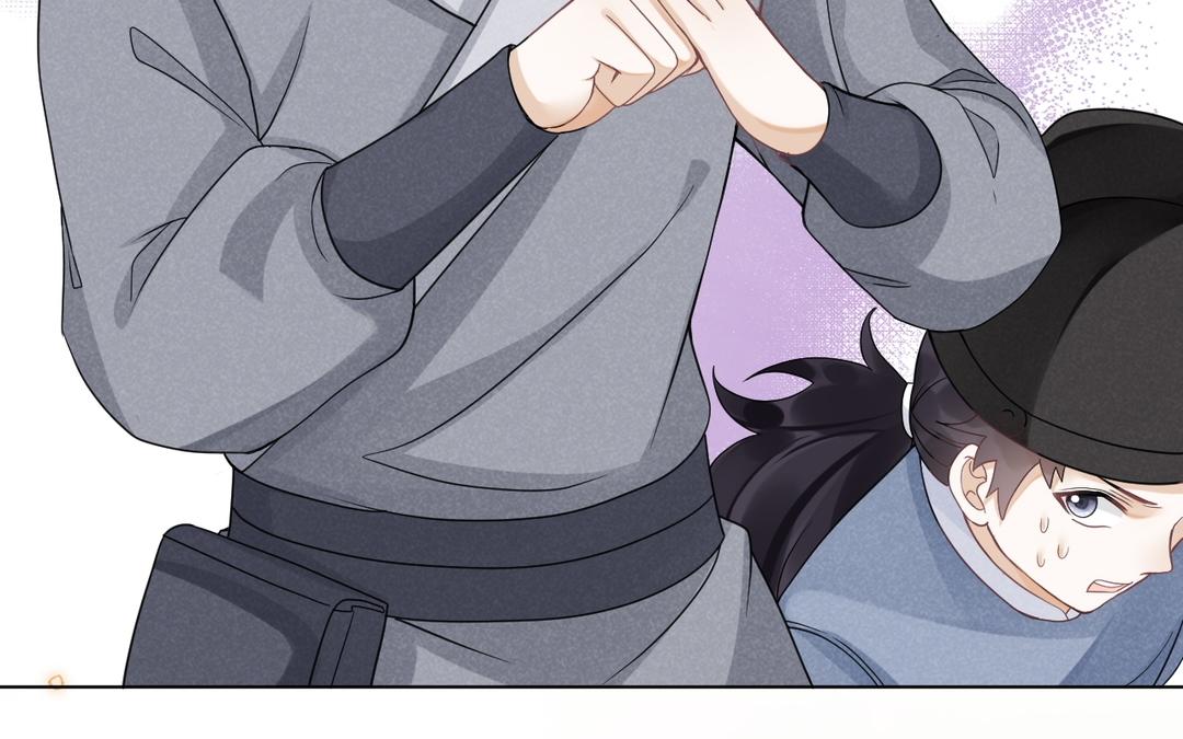 第32话 有朕在(1/3)-第33话