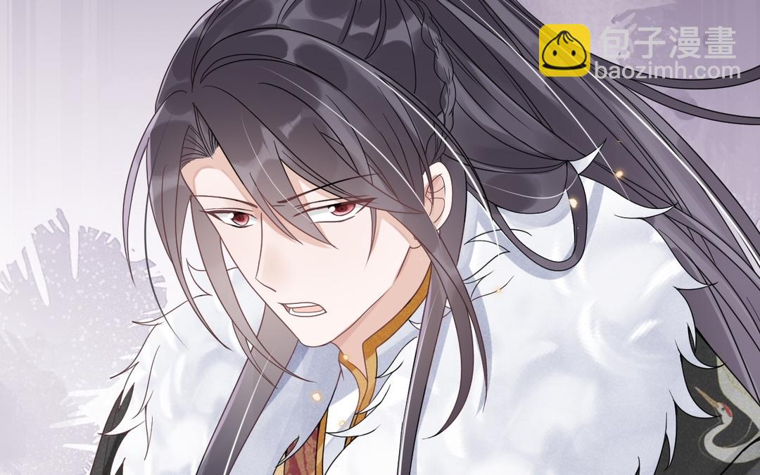 第32话 有朕在(1/3)-第33话