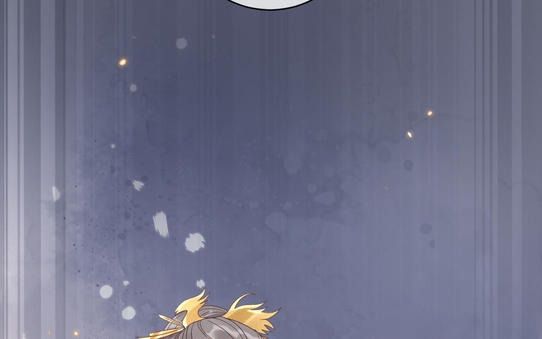 第32话 有朕在(1/3)-第33话