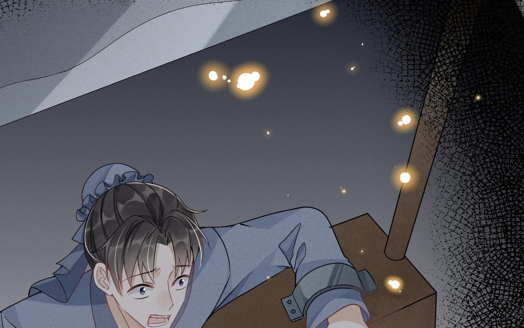 第32话 有朕在(1/3)-第33话