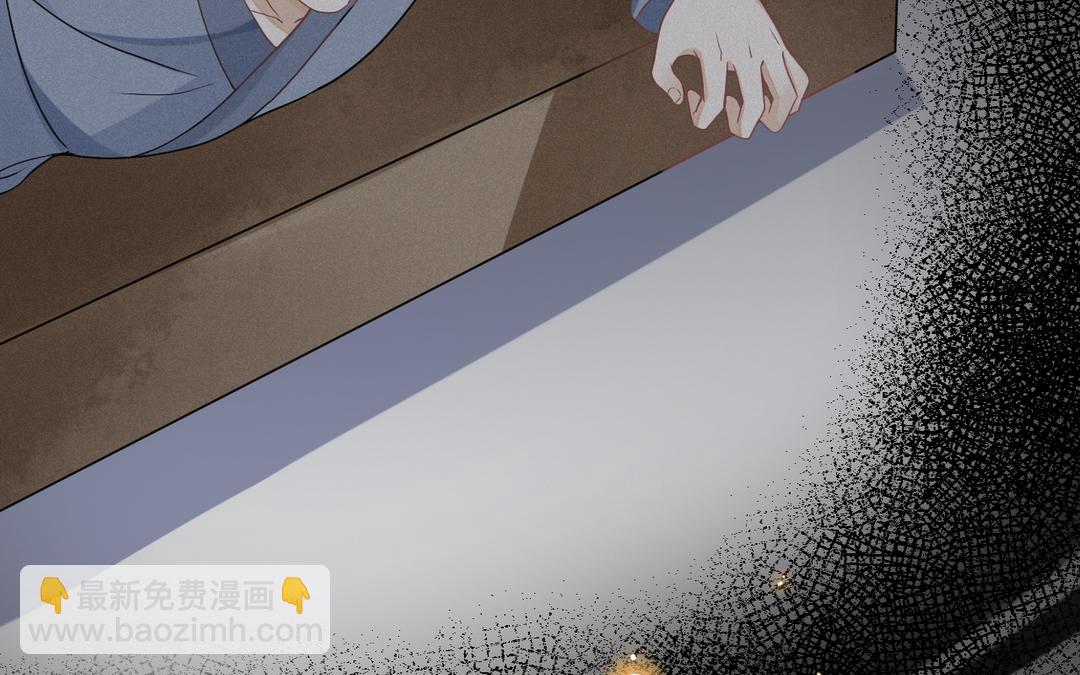 第32话 有朕在(1/3)-第33话