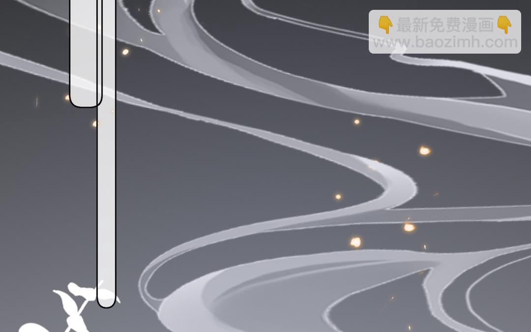 第32话 有朕在(1/3)-第33话