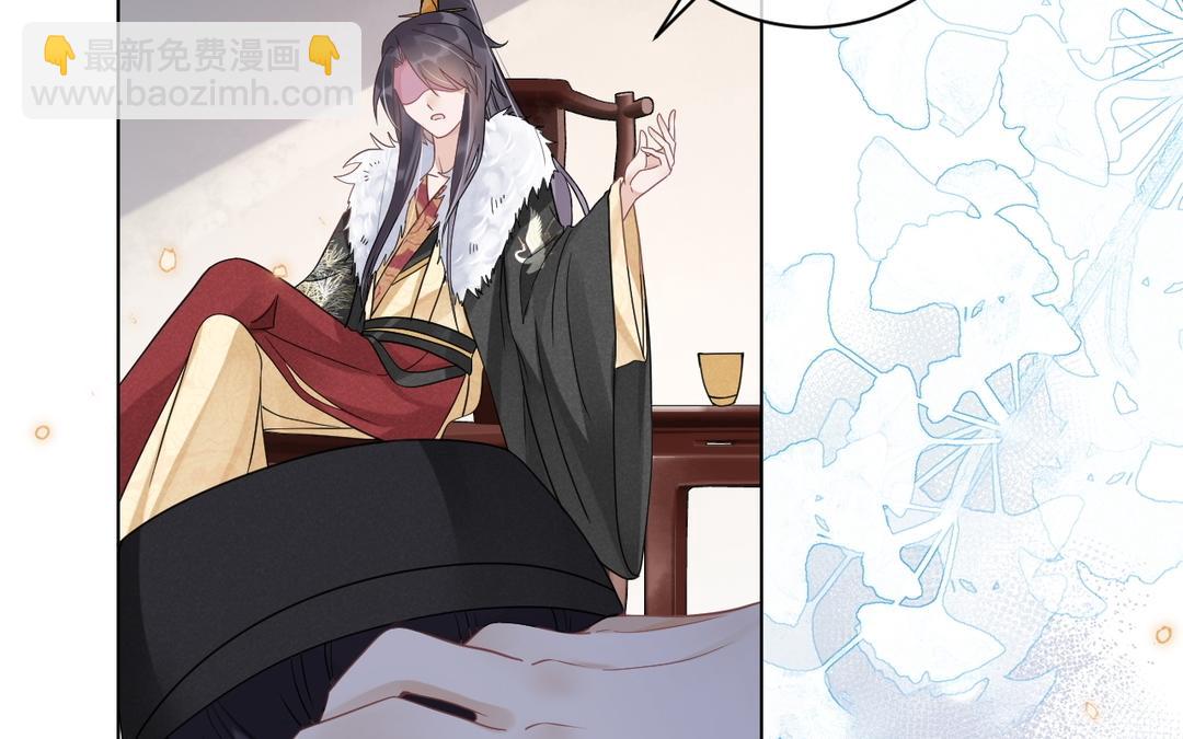 第32话 有朕在(1/3)-第33话