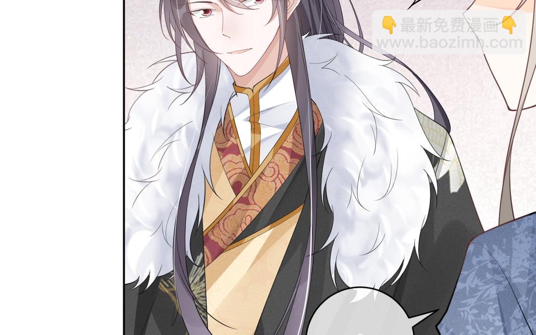 第34话 亲自护着(1/2)-第35话