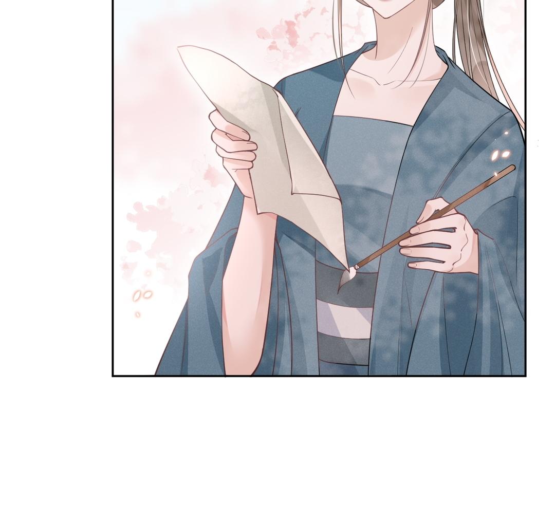 第34话 亲自护着(1/2)-第35话